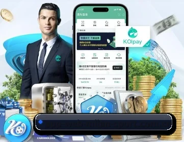 米兰体育 APP